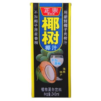 椰树  椰子汁 245ml*24盒