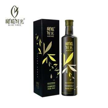 橄榄时光 轻颜时光特级初榨橄榄油 500ml