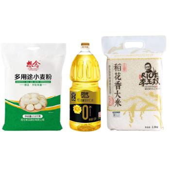 本来工坊 米油家庭组合 米2.5kg小麦粉2.5kg油1.5L