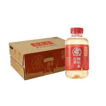 元气森林 自在水红枣枸杞水 500ml*15