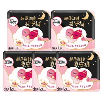 高洁丝蜜桃小姐夜安裤L号4片*5包