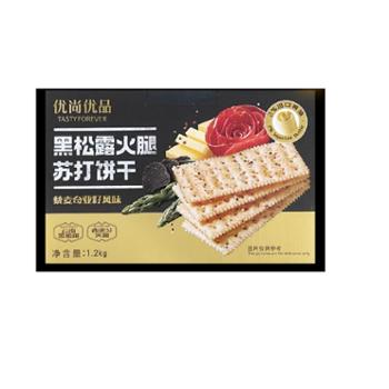 优尚优品 黑松露火腿苏打饼干 1200g