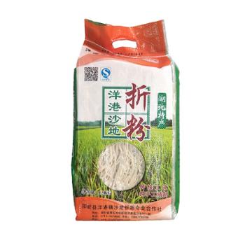 洋港沙地 湖北阳新洋港手工沙地折粉 3斤装