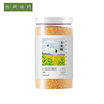 陇间柒月 玉米糁700g 小罐装