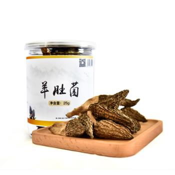 一苇农佳 湖北秭归 羊肚菌 25g/罐