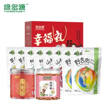 绿多源 幸福礼休闲零食年货礼盒 1568g/盒