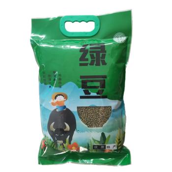 十农九收 红安精品农家绿豆 2.5kg/袋