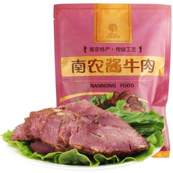 南农 酱牛肉 250g/袋