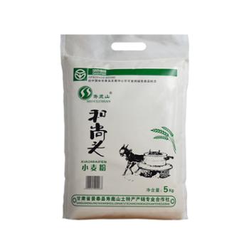 寿鹿山 和尚头面粉 5kg