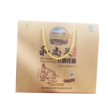 青沙地 禾尚头挂面礼盒 3kg