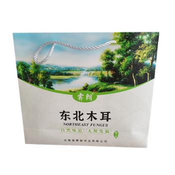 霁朗 东北黑木耳礼盒 250g*2