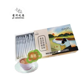 茵河之恋 黄瓜籽燕麦复合粉 400g/盒