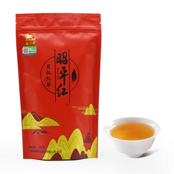 将军峰 昭平红-有机红茶 100克