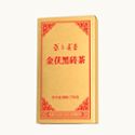 武当道茶金茯黑砖茶750g*1块