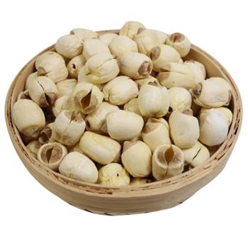 珽御 石城特产去芯白莲子贡莲 500g/袋