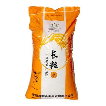 蜡烛山 新鑫香米 食堂* 25kg