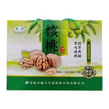 瀛天 山核桃 干核桃 250g*6袋礼盒装