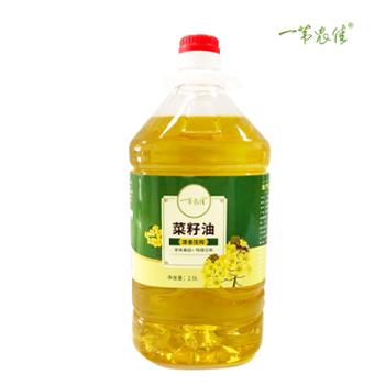 一苇农佳 湖北秭归一级清香菜籽油 2.5L