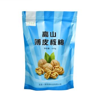 一苇农佳 湖北秭归薄皮核桃 500g/袋