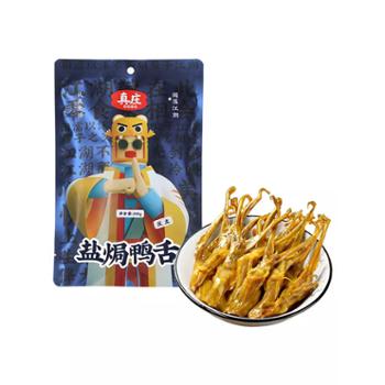 真庄 盐焗鸭舌 100g/包