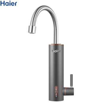 海尔/Haier 电热水龙头即热式速热加热厨房热水器小厨宝 DST-33L1(C)