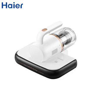 海尔/Haier 除螨仪家用床上紫外线除菌热风除湿手持吸尘器 HZ-CL1W