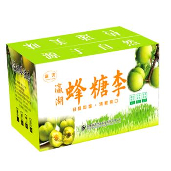 瀛天 瀛湖蜂糖李 30枚/箱/果径40mm以上，约3-4斤 应季水果