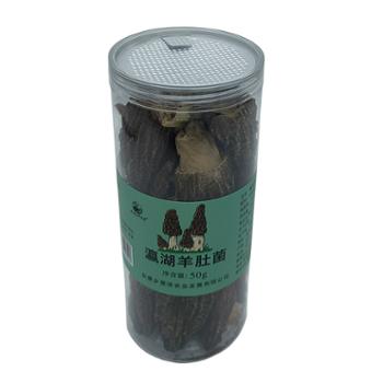 陕南山野老农 瀛湖羊肚菌 50g/罐