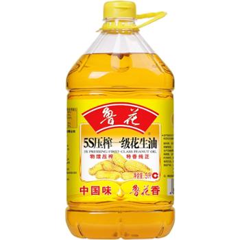 鲁花 5S物理压榨一级花生油 5L