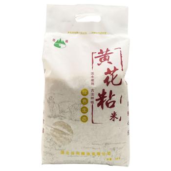 谷利 黄花粘米 5kg/袋