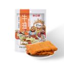 京贤 手工牛油火锅底料 200g