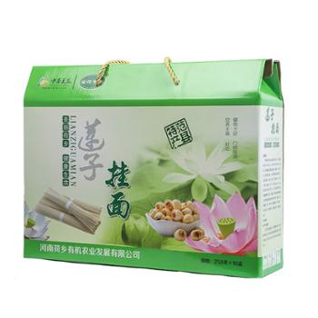 金荷智美 河南范县莲子挂面 250g*10 日常美食