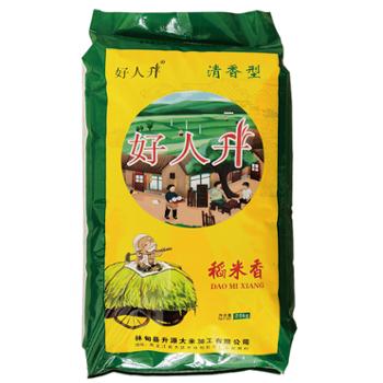 好人升 清香型 稻香米 25kg/袋