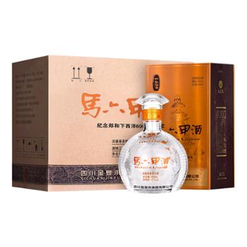 金复来 马六甲酒橙帆浓酱兼香型粮食白酒整箱6瓶装 52度500ml