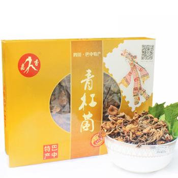 嘉香 青杠菌 盒装 245g