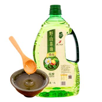 犹江红 赣南野山茶油 1.8L 食用油 植物油