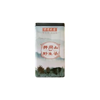 井冈山野生红茶 125g/罐