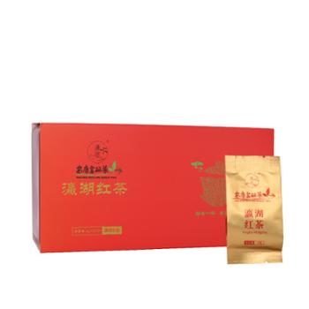 瀛湖仙茗 红茶袋装125克