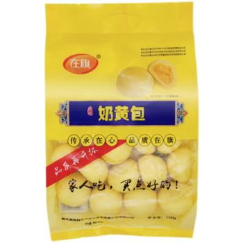 在旗 杂粮豆包紫薯包奶黄包 750g