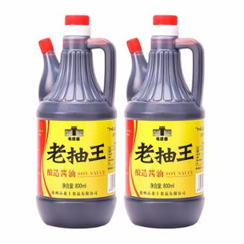 宅厚园 老抽王 800ml*2