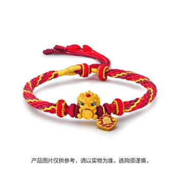 故宫瑞兽招财貔貅