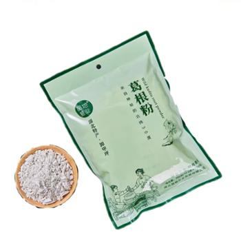 晶地 野生葛根粉 250g/袋