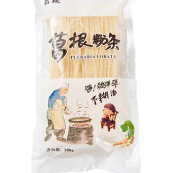 晶地 葛根粉条 280g/袋*5袋