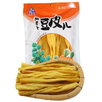 土家爱 胡萝卜豆皮 260G/袋