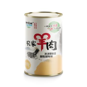 柳浪湖 羊肉 980g/罐
