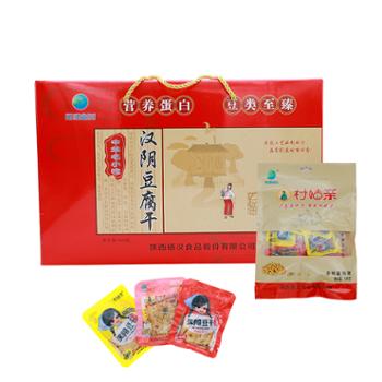 村姑亲 休闲零食 汉阴县村姑亲豆干 940g/礼盒装