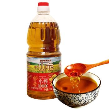 大唐山花 汉阴县本地菜籽油 1.8L/桶