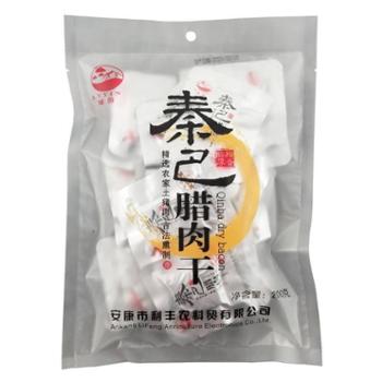 栖盛 秦巴腊肉干 200g