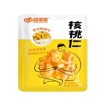 疆果果 香浓咖喱味核桃仁 45g/5袋