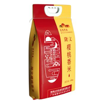 隆文 樱桃香米 10KG